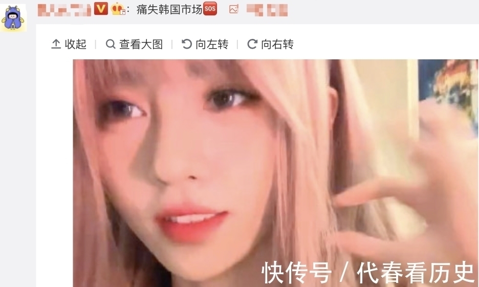 漫画|鞠婧祎晒新染的粉色头发!穿露背上衣卖萌,像漫画里出来的美少女