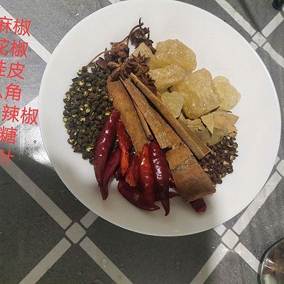家庭版“周黑鸭”