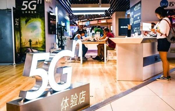 时代|5G套餐跌至百元,5G手机进入千元时代,现在买4G手机亏不亏?