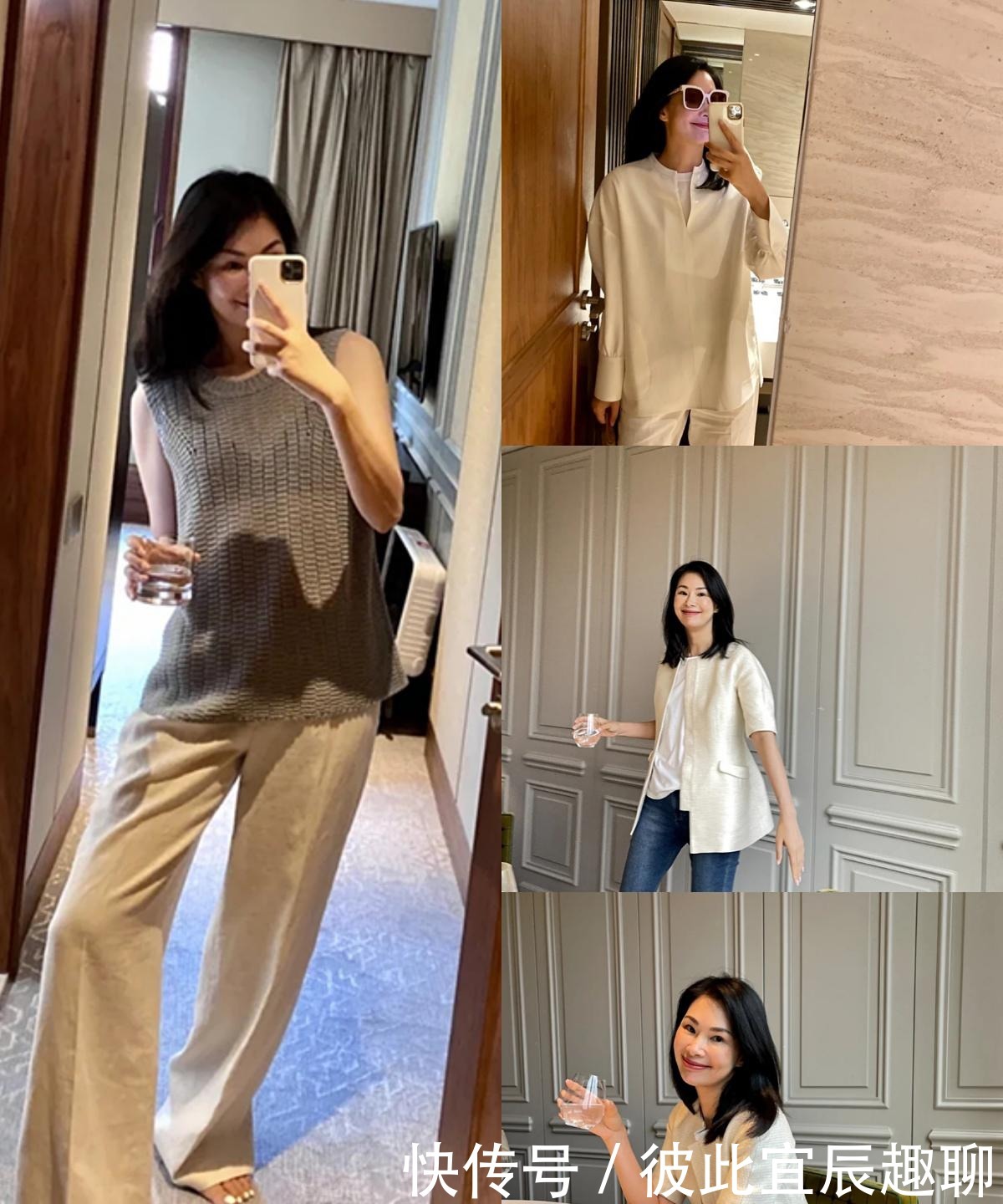 长裤|女人一旦过了40岁,选对裤装更优雅,时髦精的穿搭经验都在这里