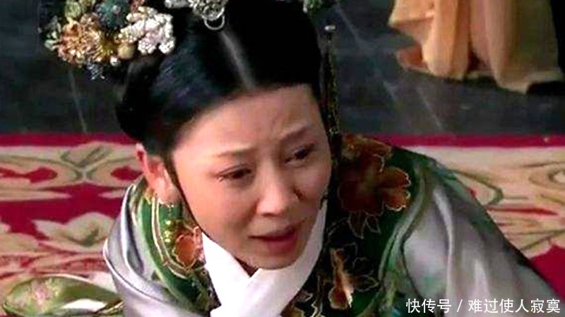 她是《甄嬛传》中齐妃历史原型,儿子被