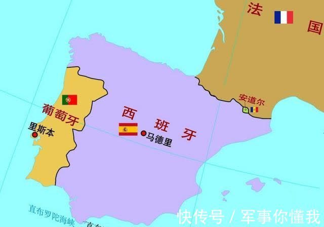 法国|四无国家：无军队、无税收、无大学、无货币