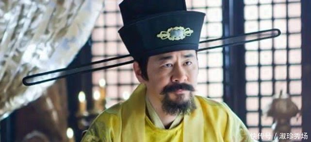 至今|古代皇帝都爱发明，赵匡胤为帽子添翅膀，他的发明则延续至今