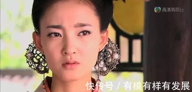 这么忠肝义胆的妲己？