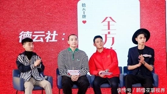 德云社,让更多人说相声说京剧、学相声学京剧、唱相声唱京剧,一起成就伟大品牌