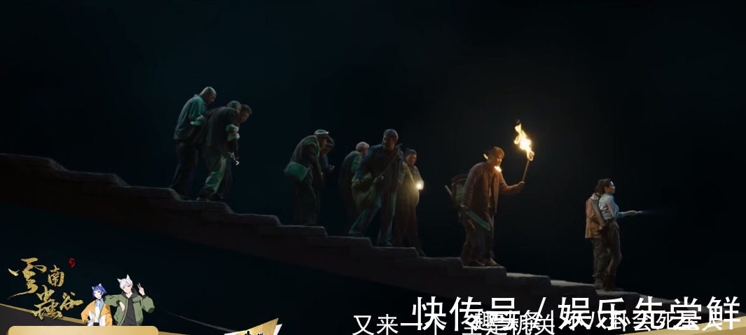 张雨绮|《云南虫谷》开播3大槽点:潘粤明胖张雨绮脸肿,重要剧情被删减