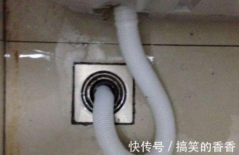 地漏|不要把洗衣机水管插地漏，我家入住肠子都悔青了，后悔不懂做错了