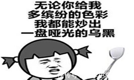 |幽默笑话：闺蜜创业生意不咋地，不但没赚到钱，还丢了一件大衣