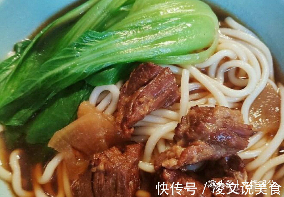 红烧牛肉面的做法，学会就可以开面馆，再也不打工了