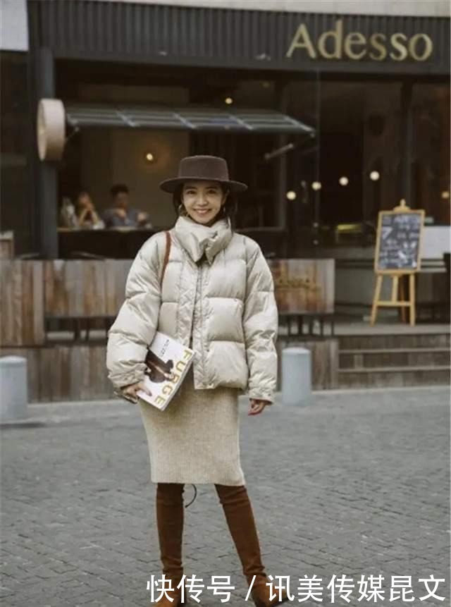 气质|秋冬穿羽绒服,别老是穿黑色了,试试这几种减龄色,时髦还显气质