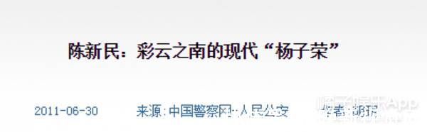 演唱会|吸毒艺人能开演唱会吗？共青团中央：公众空间需要正确引领示范