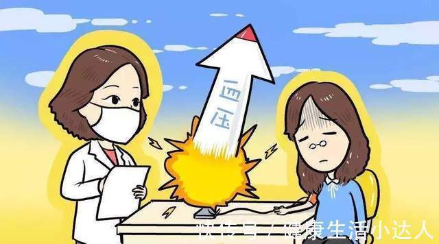 头痛|人为什么会得高血压？身体出现4种表现，当心血压已超标了