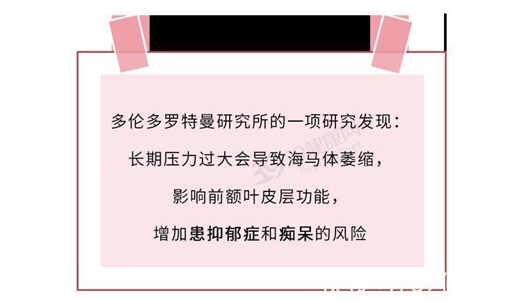 中华急诊医学杂志|越来越多年轻人猝死，再次提醒：猝死来临前，身体会发出6个信号