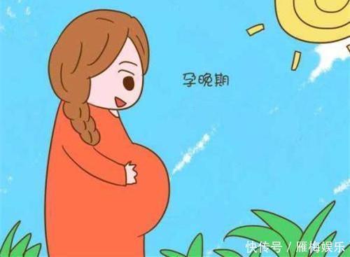 孕晚期，胎儿飞速生长发育，这几种重点营养孕妈要记得及时补充！