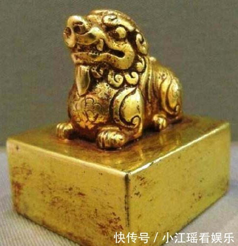 日本|日本出土一文物,上面刻着五个字,表明一件事实,日本却不承认