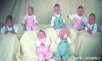 世界首例7胞胎，每天42瓶奶粉，52个尿片，23年了，现状令人羡慕