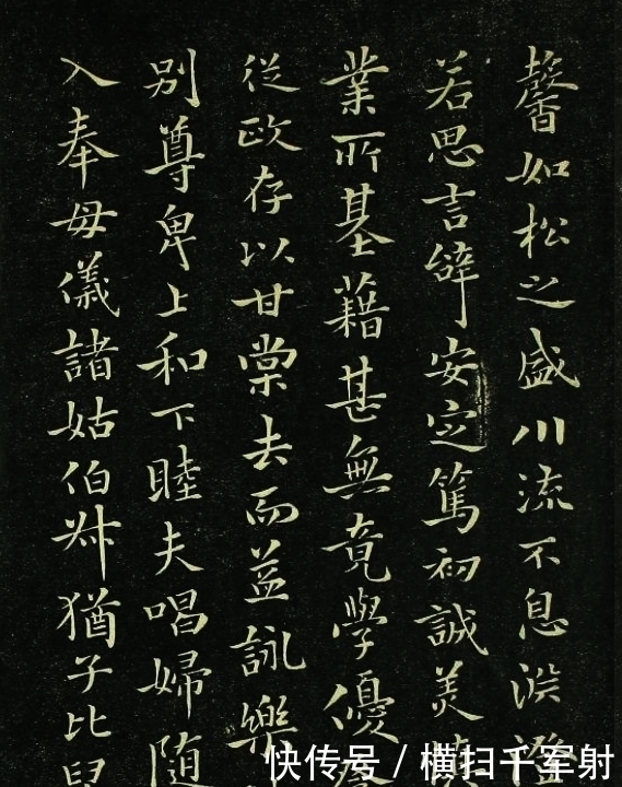 兰亭序#他是李世民贴身“秘书”,笔下书法不染俗气,1000多年谁人能比?