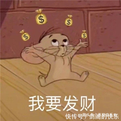 |承笑43期躺着看笑话