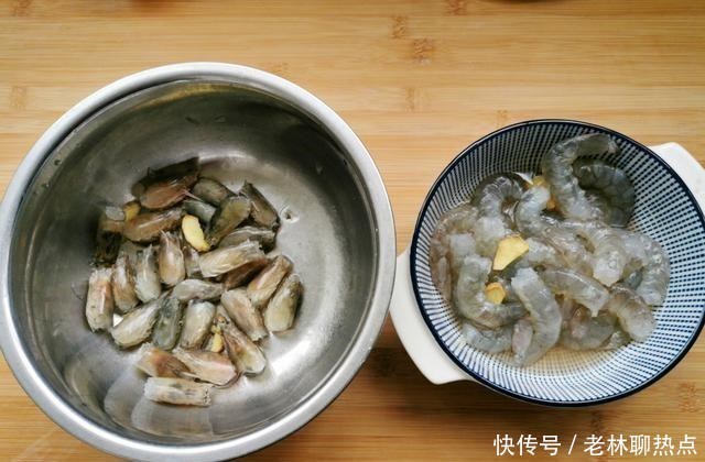 我家大虾从不水煮,学会这种做法,不油炸不清蒸,外酥里嫩不油腻