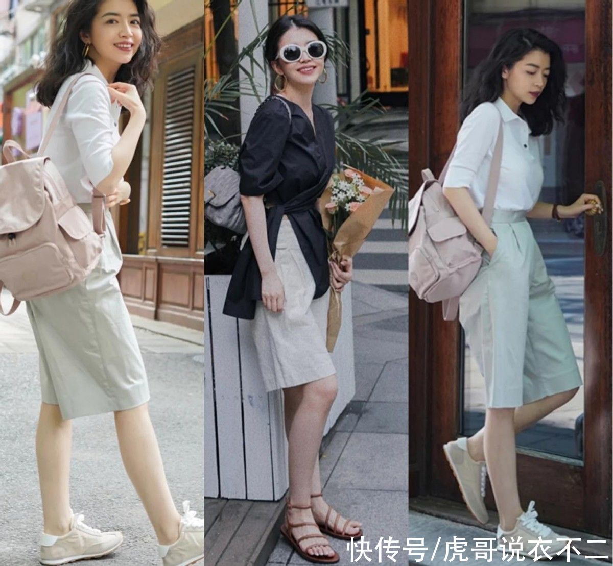 针织开衫|比阔腿裤更时髦，夏季“小男孩裤”这么穿好洋气，年过半百也能穿