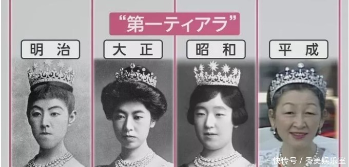 日本皇室|最寒酸的皇室,珠宝都是复制黏贴,公主出嫁时还需归还给皇室