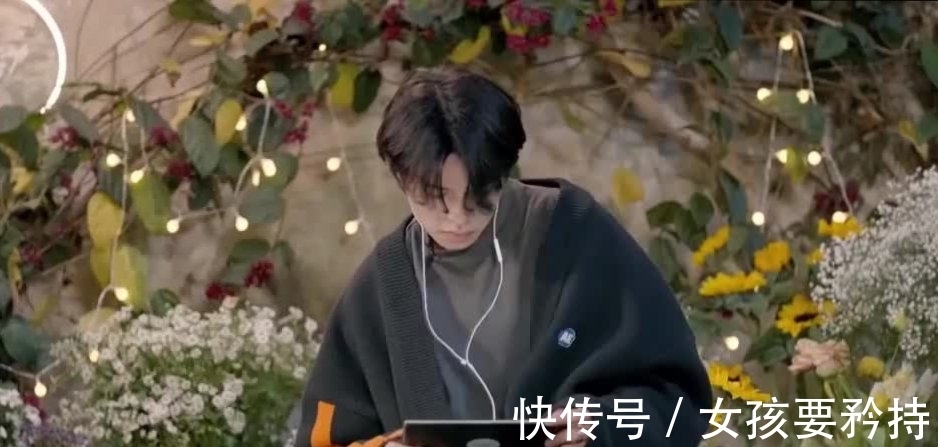 《怦然心动20岁》中的恐龙叫什么?