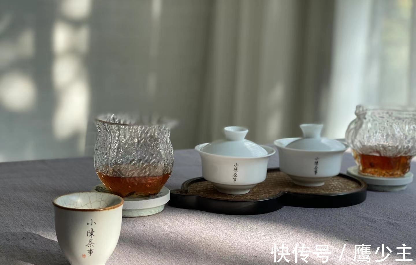 盖碗@岩茶、红茶、白茶，冲泡六大茶类，请准备7种茶具