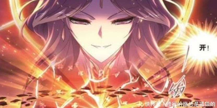 宁风致究竟有多能忍?剑斗罗想要去救宁荣荣他都拒绝了!