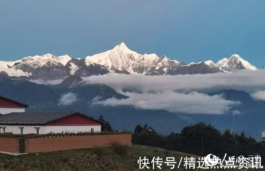 迪庆|云南迪庆梅里雪山再现“日照金山”壮观景象