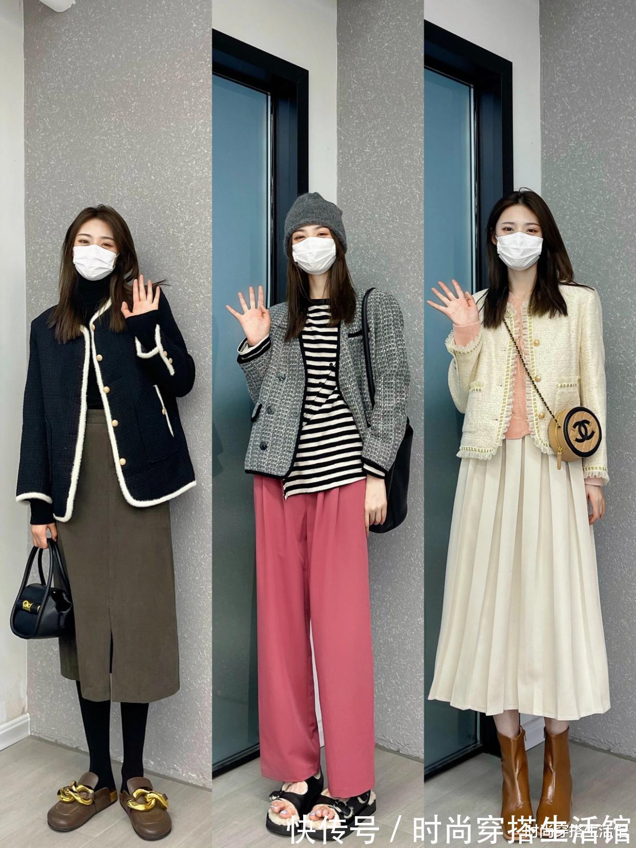 小外套 天冷了针织衫别急着收起来,试试搭配这3款小外套,温暖又显瘦