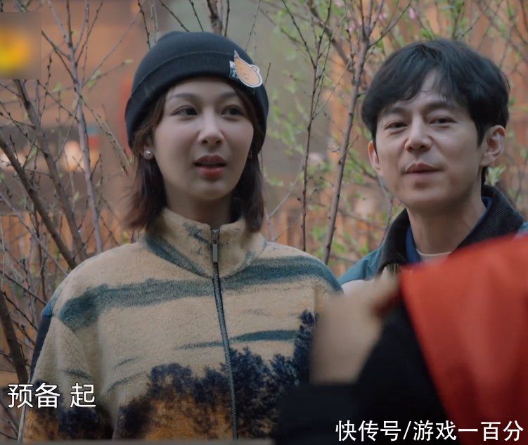 杨紫|《向往5》杨紫唱歌跑调，看到何炅和导演的反应，差点笑弯了腰