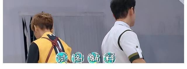 节目|当厨房手忙脚乱，黄晓明被怼到憋屈，我才开始理解林大厨的感受