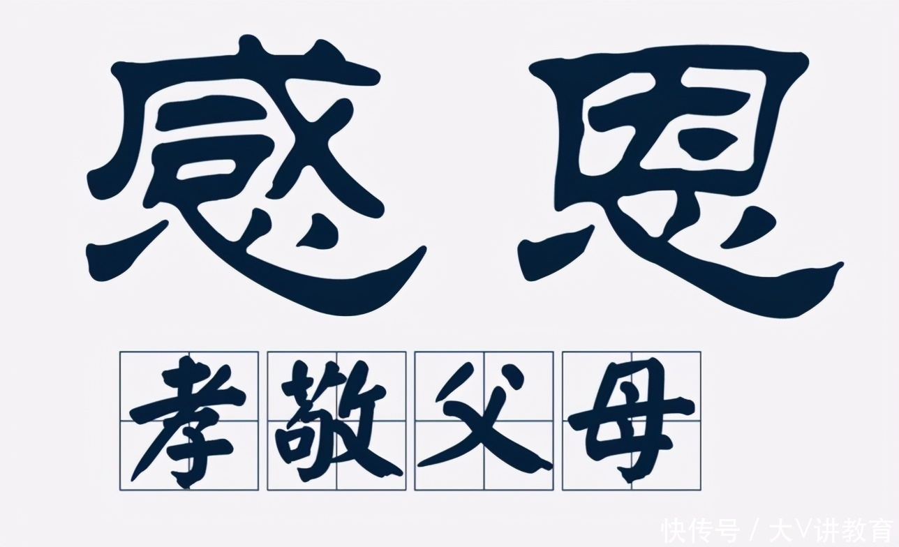 班主任|学霸怒怼班主任：我上清华，和学校有啥关系？老师有话说