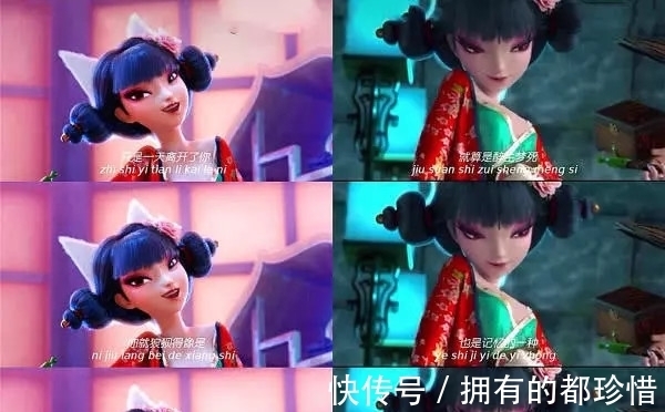 小白|《白蛇缘起》高清壁纸来啦!小白回头的瞬间,妈妈我恋爱了!