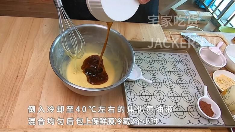 香气|三色栗子玛德琳,浓郁黄油香气小甜品。