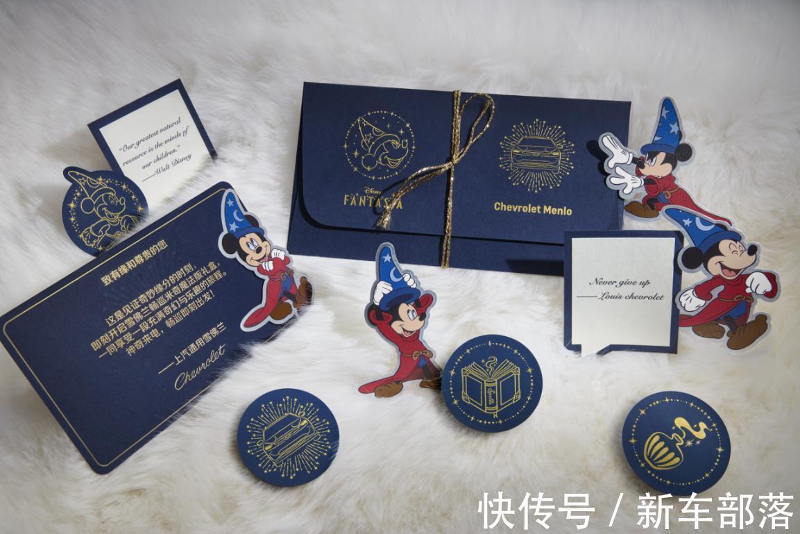 畅巡米奇|个性与颜值并存 畅巡米奇魔法版的童话之旅