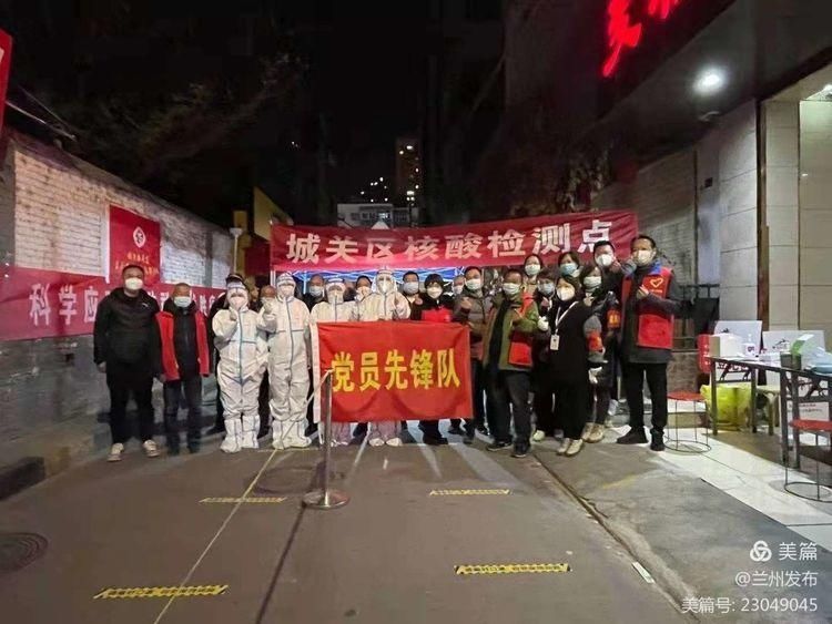 人民警察|同心抗疫 感谢有你 众志成城 战疫必胜