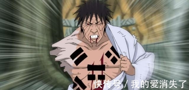 八门遁甲|火影忍者: 杀不死人却杀死自己的5大忍术, 第五种有点少儿不宜!