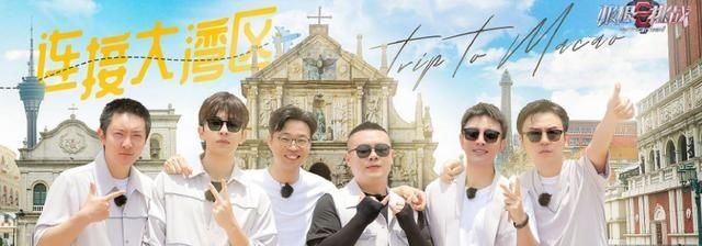 极限挑战:邓伦戴假长发好美,岳云鹏机智化解被吓哭的尴尬场面!