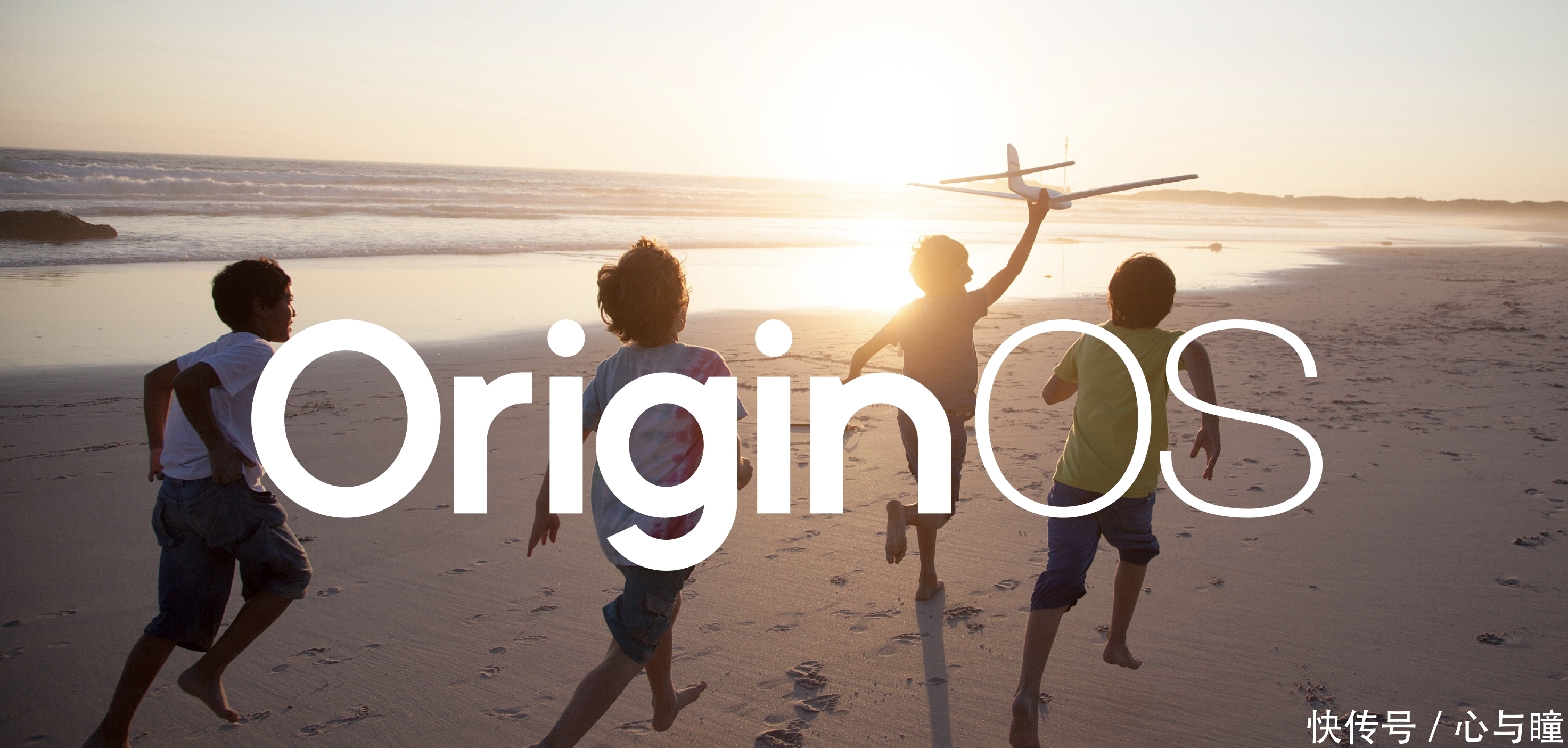 设计师|苹果设计师主刀，OriginOS欲掀起“ 拟态化”设计风