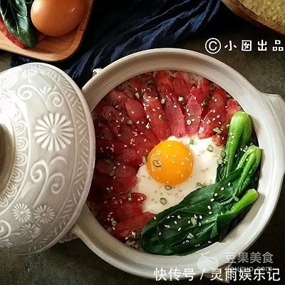 肉食者|腊味煲仔饭――做出好吃的饭原来可以这么简单!#肉食者联盟#