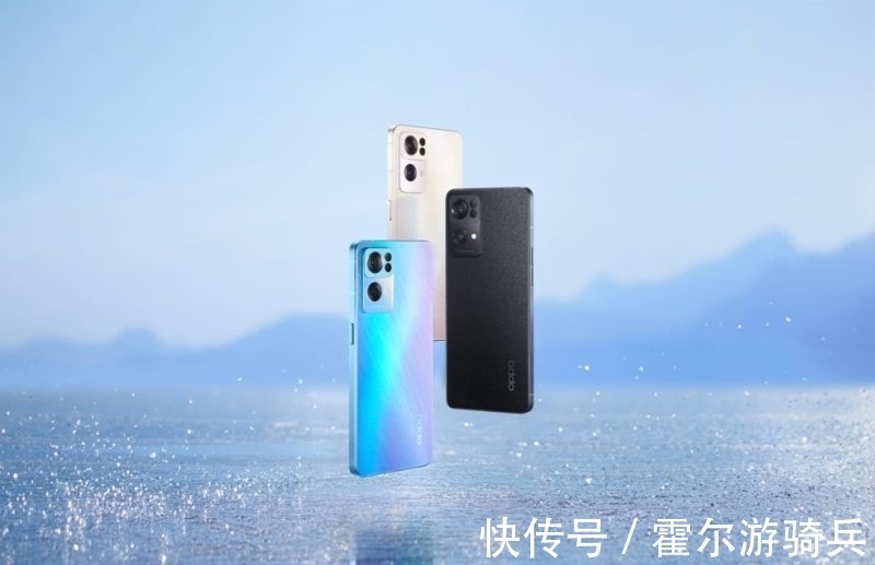 rgbw|手机前置拍照叫板单反？OPPO Reno7首发RGBW传感器IMX709