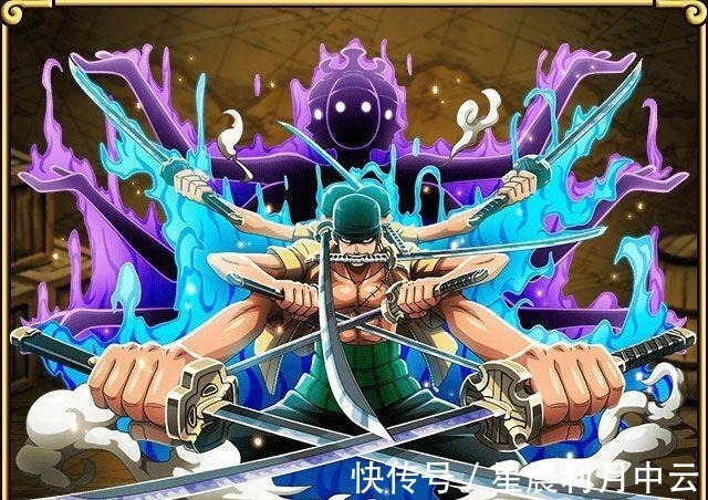 副船長|海賊王動漫中索隆成為皇副級戰力,懸賞金將超過10億