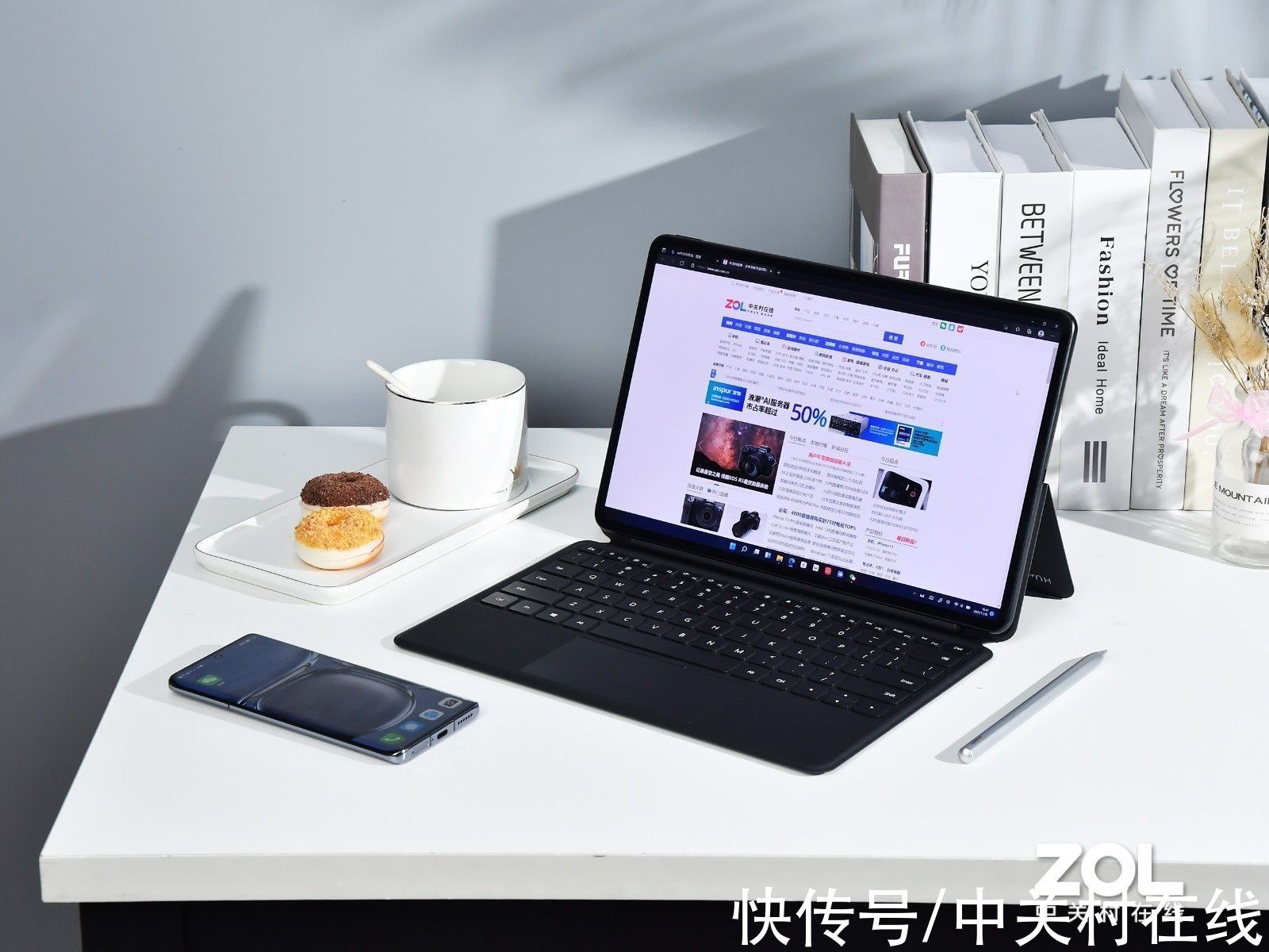 HU让办公更智慧 HUAWEI MateBook E图赏