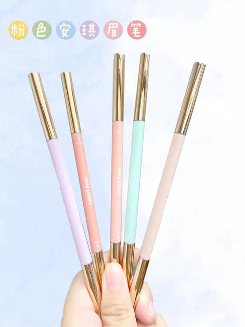 粉底液|学生党入门级护肤彩妆，300买全套，盲入不踩雷