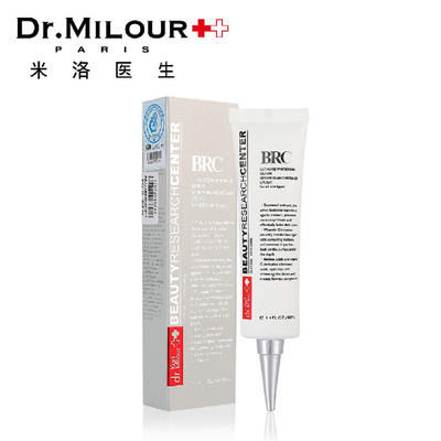 美白用什么精华液 四十岁美白精华液推荐