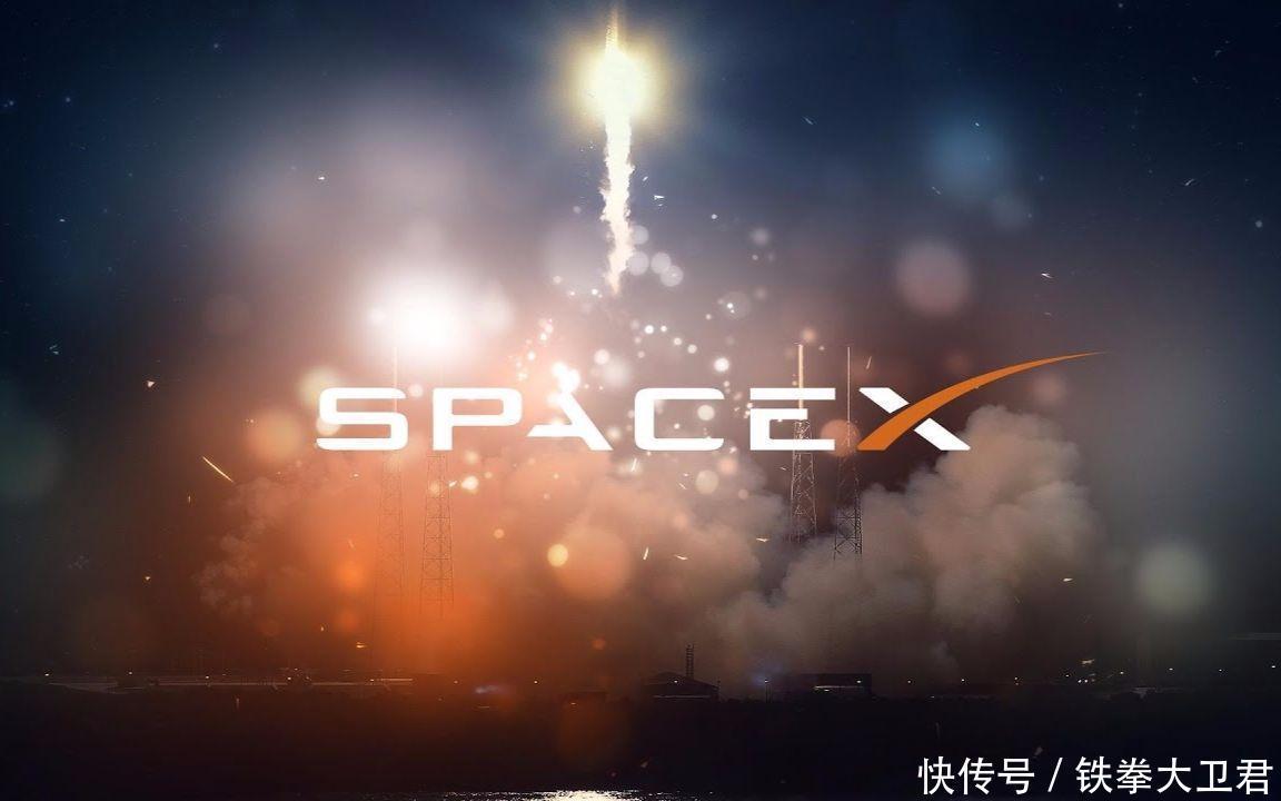 一箭143星！美公司打破纪录，实现太空“捞金”，这招有够绝的