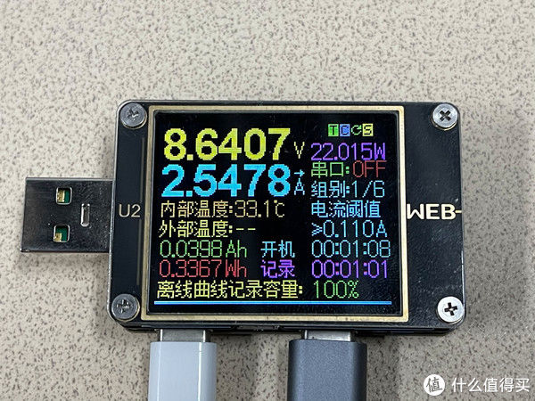 Max|这次iPhone在摄像和外观上的升级让我不能不买——iPhone 12 Pro Max使用感受