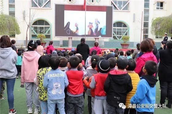 【学党史?办实事】心系幼儿小可爱 安全教育润童心