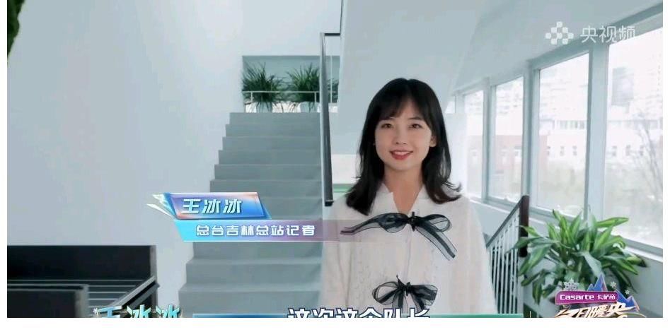 《冬日暖央young》首播時長感人，網(wǎng)友直呼沒看夠，簡直暴物天殄